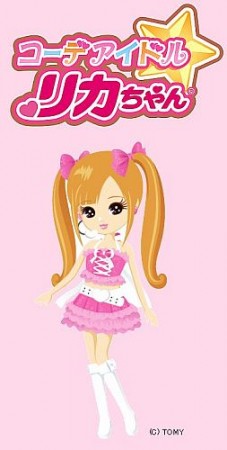着せ替え人形の リカちゃん がソーシャルゲーム化 タカラトミー Greeにて コーデアイドル リカちゃん をリリース Vsmedia