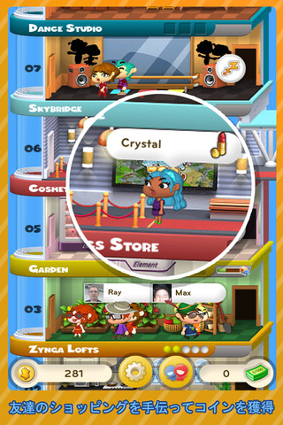 instal the last version for ios Dream Town