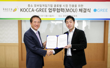 韓国コンテンツ振興院とGREE、韓国発のスマホ向けソーシャルゲームをGREEで提供決定