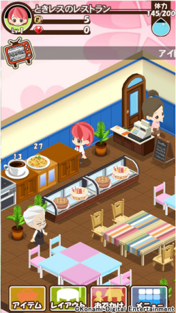 KONAMI、「ときメモ」シリーズ初のスマホ向け新作アプリ「ときめきレストラン☆☆☆」の事前登録受付開始！2