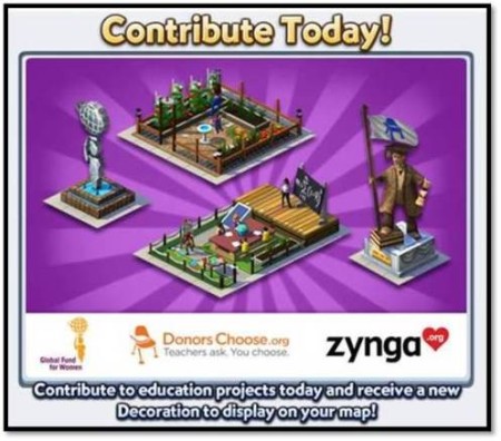 Zynga、ソーシャルゲーム「CityVille 2」にて教育設備増強のためのチャリティプログラムを開始