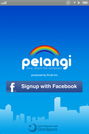 みんなで「虹」を共有しよう　KLab、“虹”共有アプリ「Pelangi」をリリース1