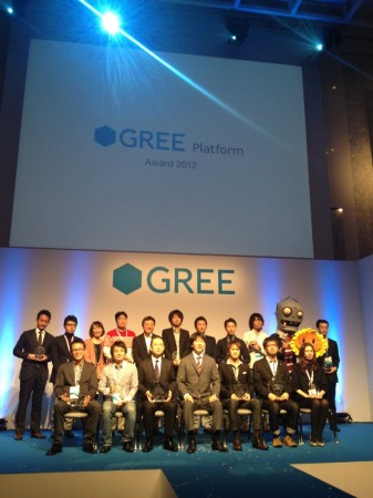 GREE、「GREE Platform Award 2012」受賞アプリを発表　総合大賞はオルトプラスの「バハムートブレイブ」