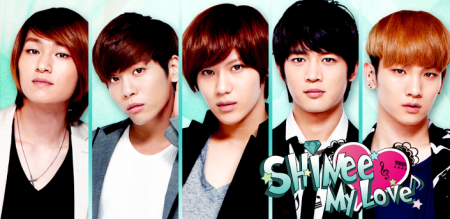 キューエンタテインメント、韓国アイドルグループ「SHINee（샤이니）」の恋愛ソーシャルゲーム「SHINee My Love」をGゲーでも提供開始！1