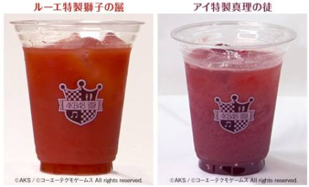 ソーシャルゲーム「AKB48の野望」、6/15よりAKB48 CAFE＆SHOPSとコラボ1