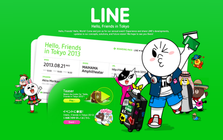 新しい展開の発表もあり！年に一度のLINEイベント「Hello, Friends in Tokyo 2013」開催