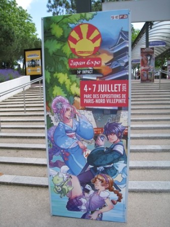【Japan Expoレポート】日本文化の祭典「Japan Expo」開幕！入場から会場内の様子をレポート5