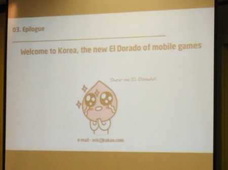 【Casual Connect USAレポート】韓国のスマホゲーム市場で成功したい？それならKakao Gameに参入しよう！11