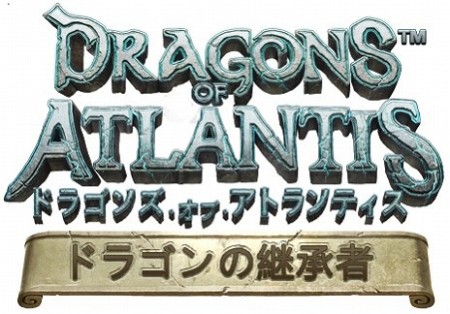 Kabamが日本語対応のスマホ向けゲームアプリ「ドラゴンズ オブ アトランティス：ドラゴンの継承者」をリリース1