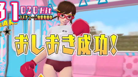 e-DragonPower、女子高生がヘンタイ紳士にお仕置きするスマホ向けアクションゲーム「おしおき☆パンチガール!!!」のAndroid版をリリース1