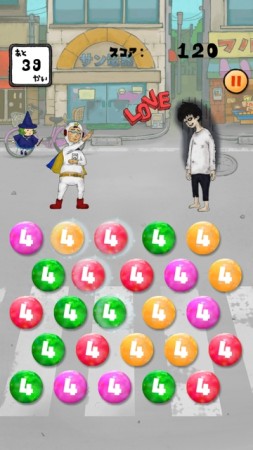 mixi、iOS向けアクションパズルゲーム「おっさんマン」をリリース2