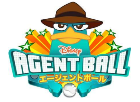 DeNA、Mobageにてディズニーのテレビアニメ「フィニアスとファーブ」のスマホ向けアクションゲーム「Disney Agent Ball」を提供決定　事前登録受付を開始1