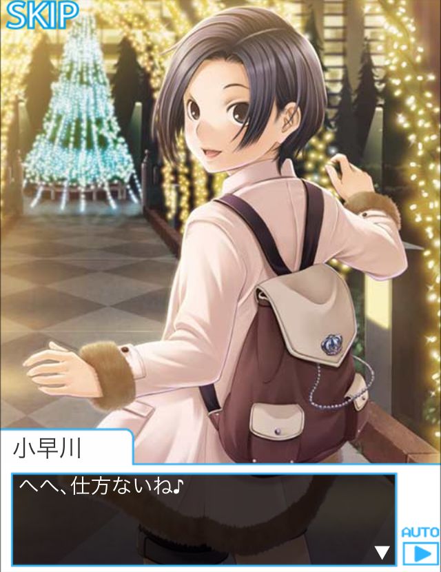 KONAMI、dゲームにて「ラブプラス」シリーズのソーシャルゲーム版