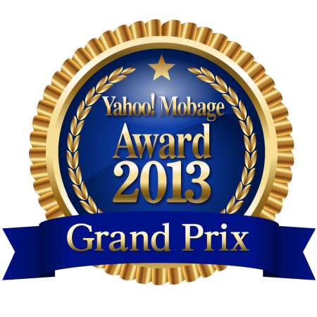 DeNAとYahoo! Japan、Yahoo! Mobageにて「Yahoo! Mobage Award」の受賞タイトルを発表1