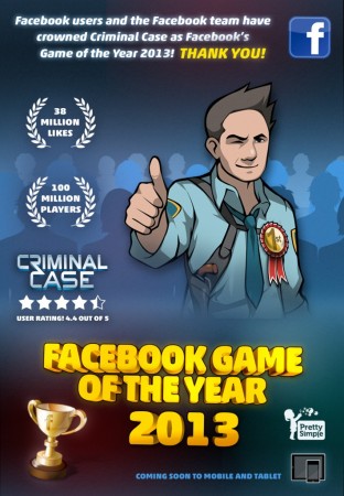 フランスのゲームディベロッパーPretty Simpleのもの探しゲーム「Criminal Case」、「Facebook Game of the Year 2013」を受賞