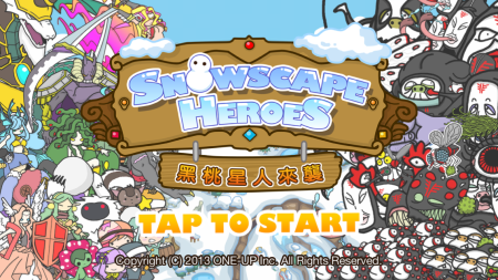 ONE-UP、iOS向けタワーディフェンスゲーム「Snowscape Heroes ～ブラックピーチズ襲来～」の中国語版をリリース1