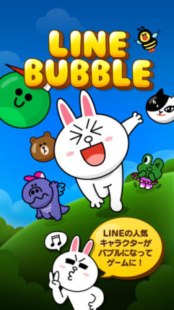 LINEのスマホ向けパズルゲーム「LINE バブル」、3000万ダウンロードを突破