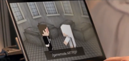 レディー・ガガ、ミュージックビデオにMinecraftを使用