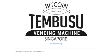 シンガポールのBitcoin ATM提供企業のTembusu Terminals、30万シンガポールドルを資金調達