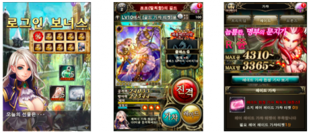 enishのスマホ向けソーシャルゲーム「ドラゴンタクティクス∞」韓国板、LG U+でも配信開始2