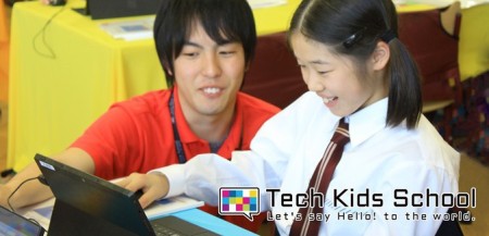 CA Tech Kids、6/4-5に立命館小学校にてプログラミングの公開授業を開催