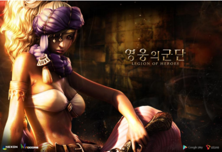 ネクソンのスマホ向けMMORPG「Legion of Heroes」、韓国にて200万ダウンロードを突破