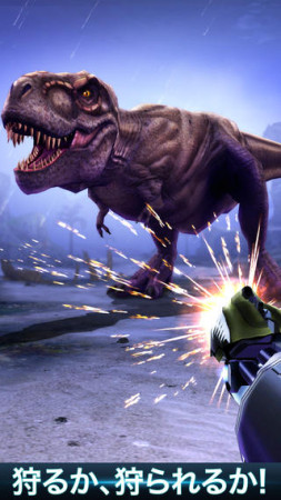 動物の次は恐竜！　Glu Mobile、スマホ向け恐竜ハンティングゲーム「Dino Hunter」をリリース2