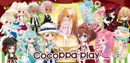 ジークレスト、スマホ向けアバターアプリ「CocoPPa Play」のAndroid版を全世界一斉にリリース