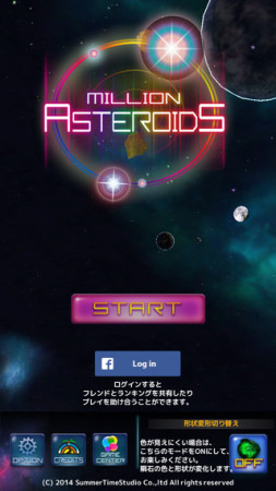 SummerTimeStudio、隕石を爆破するスマホ向けパズルゲーム「Million Asteroids」をリリース1