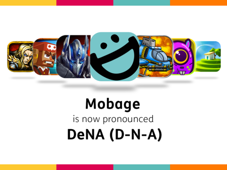 DeNA、グローバル版Mobageのゲームブランド名を「DeNA Games」に変更