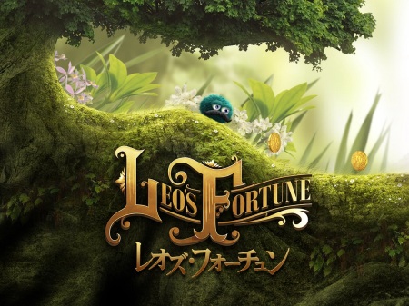 2014年Apple デザイン アワード受賞作「Leo’s Fortune（レオズ フォーチュン）」日本語版が10/16より配信開始！