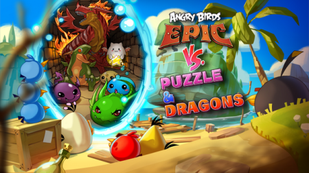 パズドラにAngry Birds再び！　10/20よりグローバルにて「Angry Birds Epic」とのコラボを実施