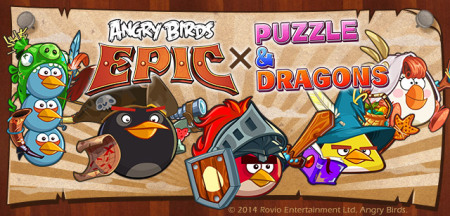 パズドラにAngry Birds再び！　10/20よりグローバルにて「Angry Birds Epic」とのコラボを実施1