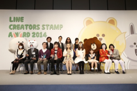 学生作品がグランプリを受賞　LINE、「LINE Creators Stamp AWARD 2014」受賞スタンプを発表