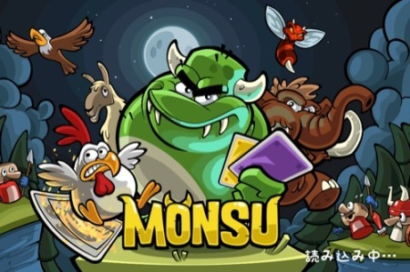 【やってみた】フィンランド産なのに日本のモバイルゲームっぽい要素を持つiOS向けランニングアクションゲーム「Monsu」
