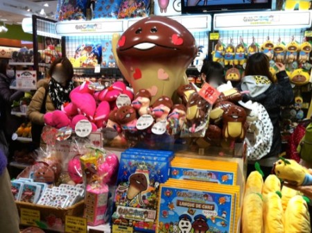 【写真レポート】「なめこ市場 東京本店」のバレンタインフェアに行ってきた