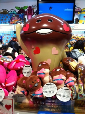 【写真レポート】「なめこ市場 東京本店」のバレンタインフェアに行ってきた