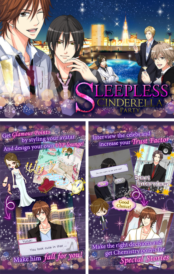 ボルテージ、恋愛ドラマアプリ「眠らぬ街のシンデレラ」の英語翻訳版「Sleepless Cinderella: PARTY」をリリース