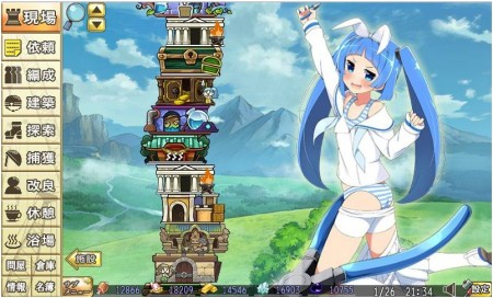 DMMのPC向けブラウザゲーム「俺タワー ～Over Legend Endless Tower～」に“ニパ子”が参戦