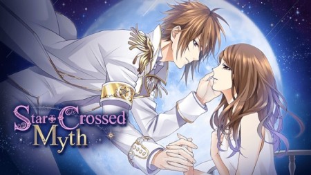 ボルテージ、恋愛ゲーム「恋してしまった星の王子」の英語版「Star-Crossed Myth」を海外向けにリリース