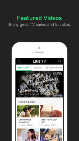 LINE、タイにて動画サービス「LINE TV」を先行提供