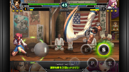 SNKプレイモア、iOS向けiOS向け格闘ゲーム「THE KINGOF FIGHTERS-i 2012」の無料版をリリース