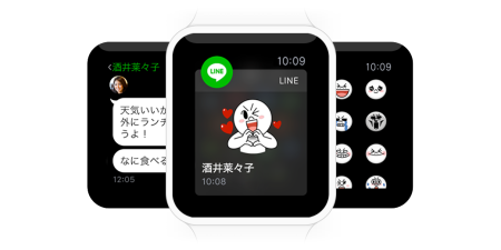 LINEがApple Watchに対応　スタンプや絵文字も利用可能