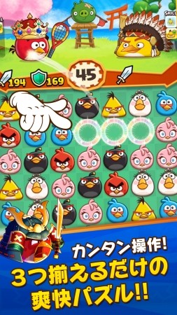 Rovio、Angry BirdsシリーズのパズルRPG「Angry Birds Fight!」のサービスを11月に終了