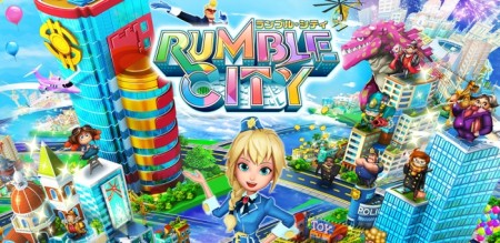 コロプラ、スマホ向け街作りゲーム「ランブル・シティ」をリリース
