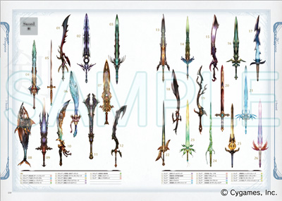 Cygames、ファンタジーRPG「グランブルーファンタジー」の設定資料集「グランブルーファンタジー GRAPHIC ARCHIVE」を発売