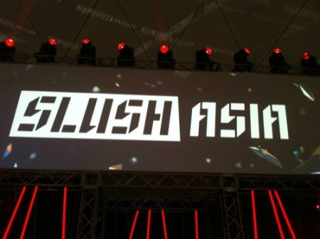 【Slush Asia】雰囲気はまるでロックフェス　フィンランドから来たスタートアップフェス「Slush Asia」ふんわり写真レポート（午前編）