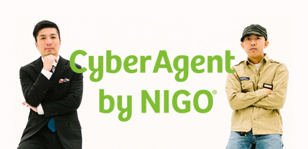 サイバーエージェント、コーポレート及び「Ameba」のブランドロゴを一新　総合クリエイティブディレクターにNIGO氏が就任