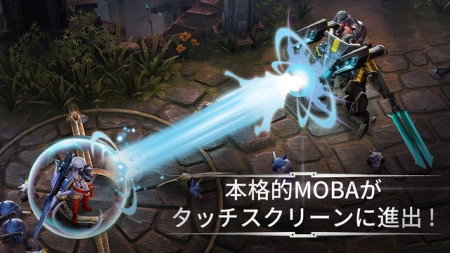 米Super Evil Megacorp、iOS向けMOBAゲーム「Vainglory」の日本語版をリリース