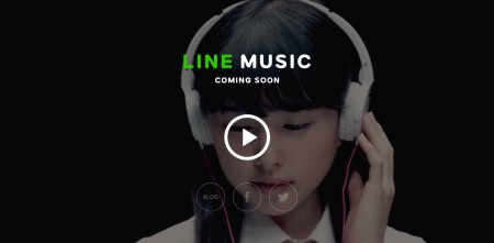 LINE、音楽配信サービス「LINE MUSIC」のティザーサイトをオープン